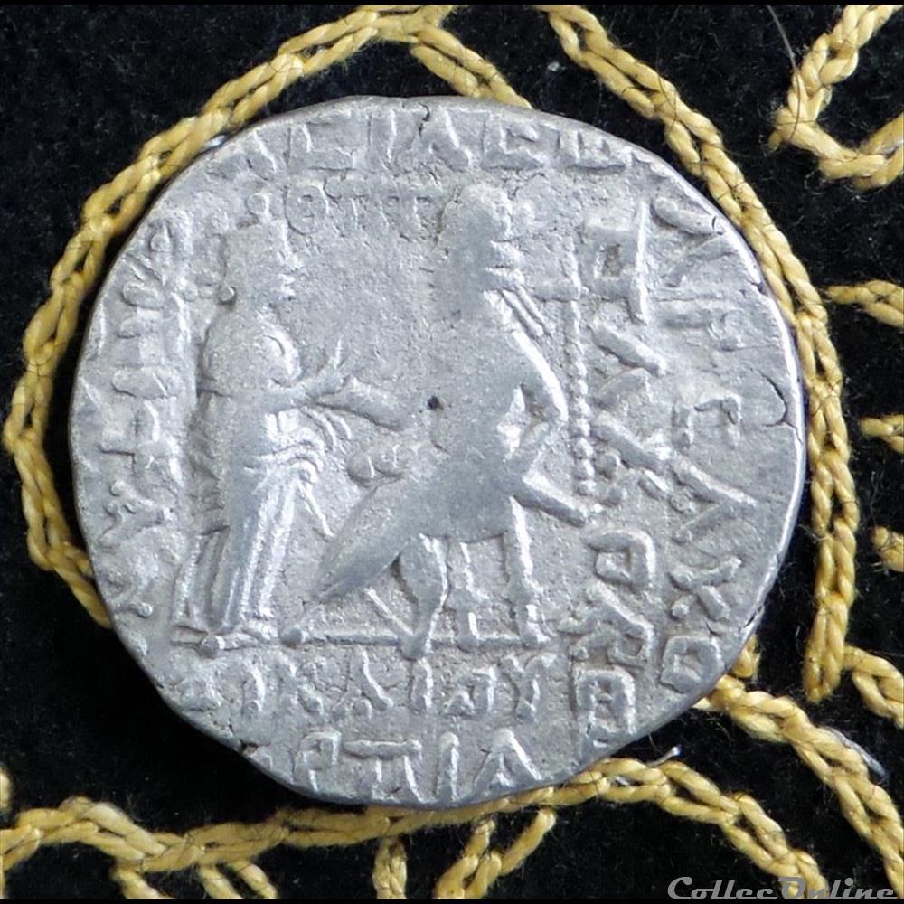 monnaie antique elymaide parthe sassanide vologeses ii ar tetradrachme de 13 76g et 28mm de diametre