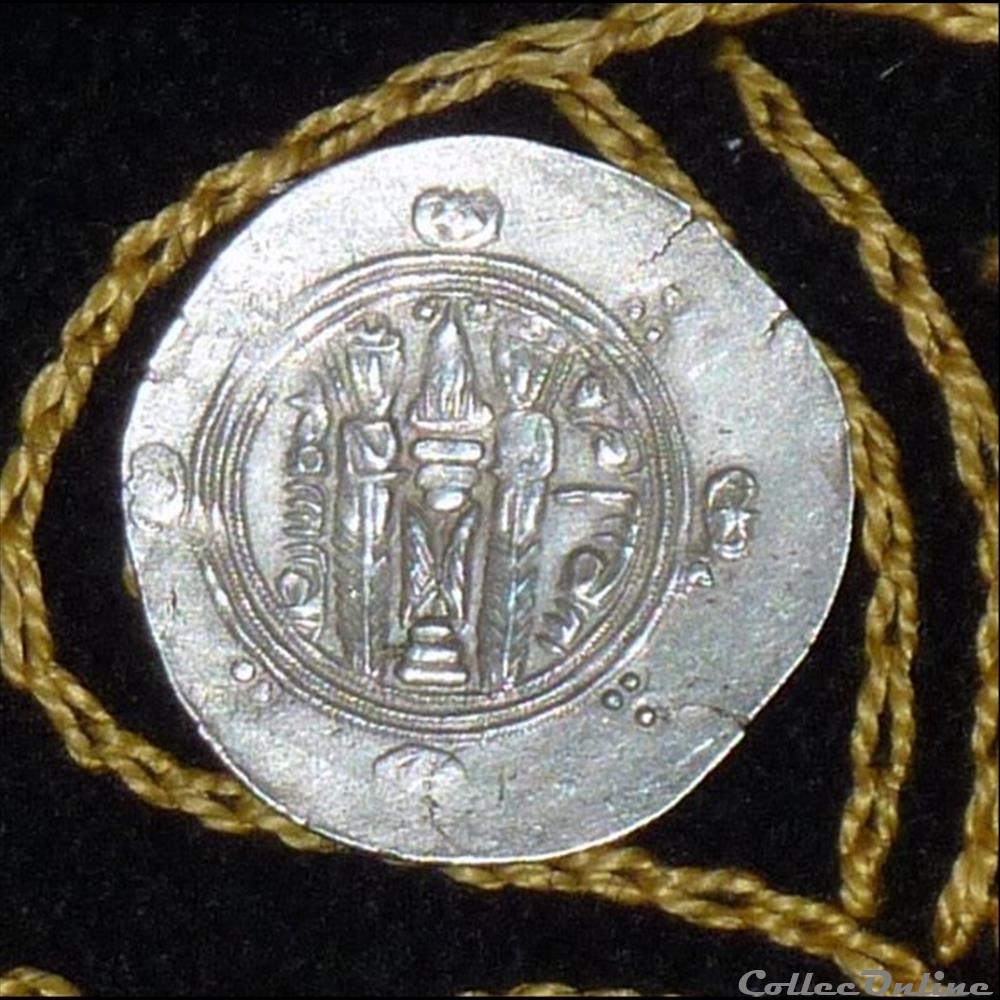 GOUVERNEUR du TABARISTAN monnaie antique elymaide parthe sassanide gouverneur du tabaristan