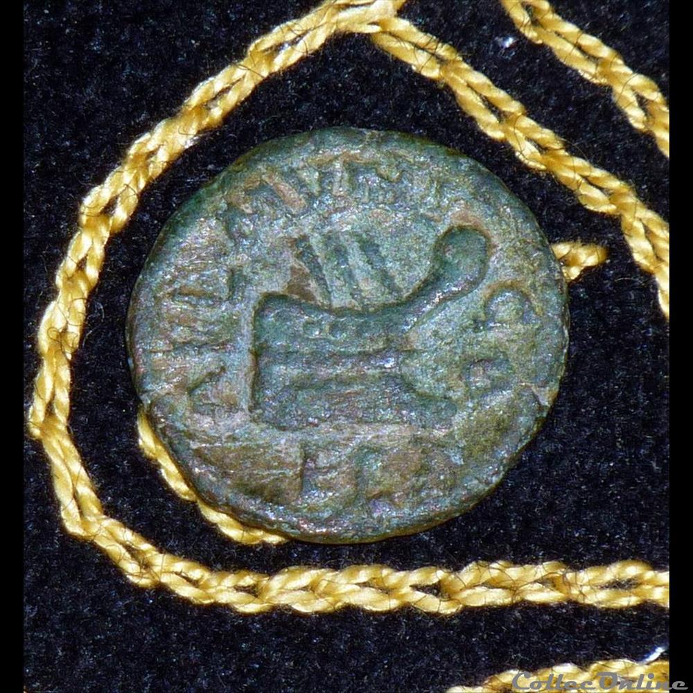 ALEXANDER SEVERUS - AE Bronze de 3,65g et 18 mm de diamètre. monnaie antique romaine provinciale alexander severus ae bronze de 3 65g et 18 mm de diametre