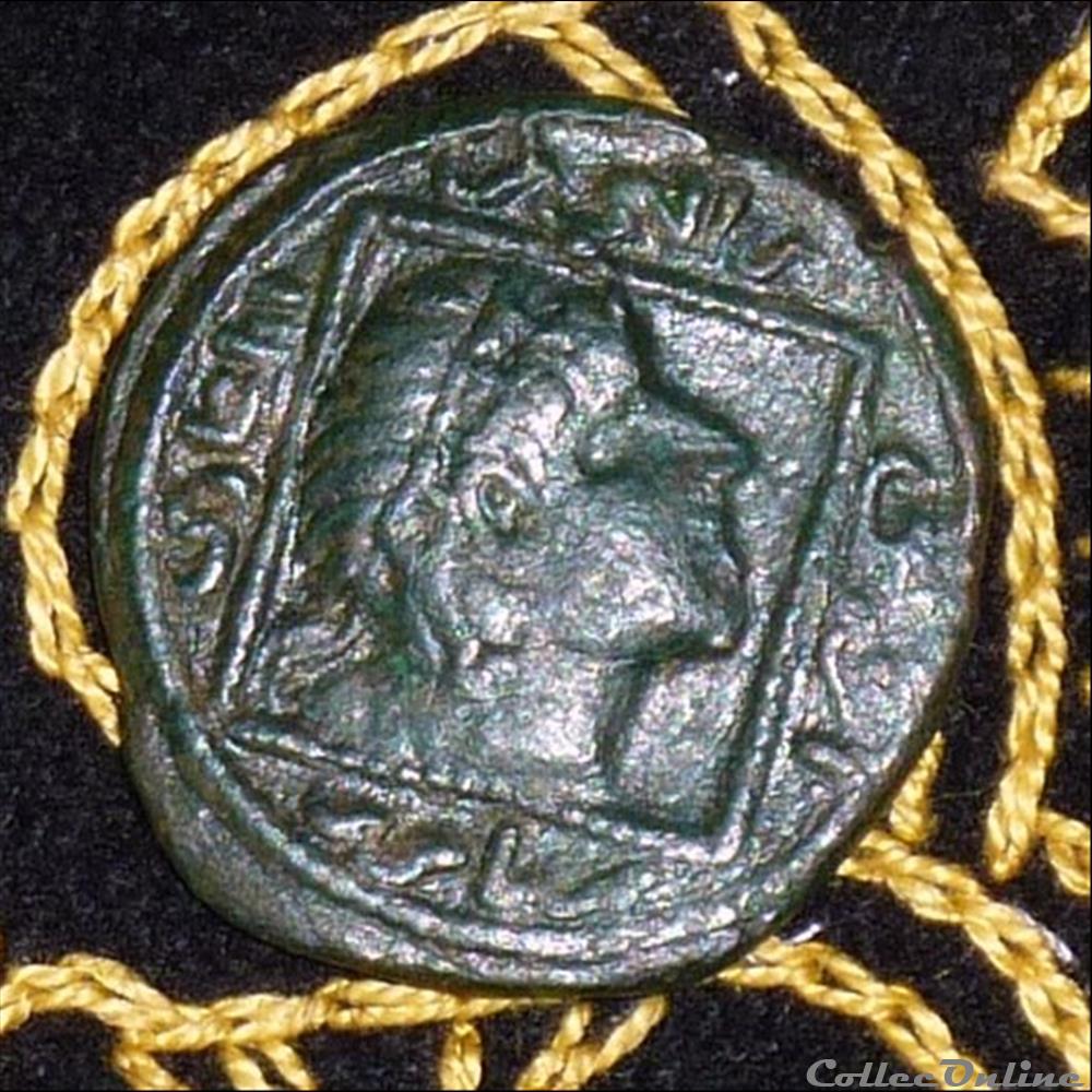 Les ARTUKIDES (ou Urtukides) monnaie antique elymaide parthe sassanide les artukides ou urtukides