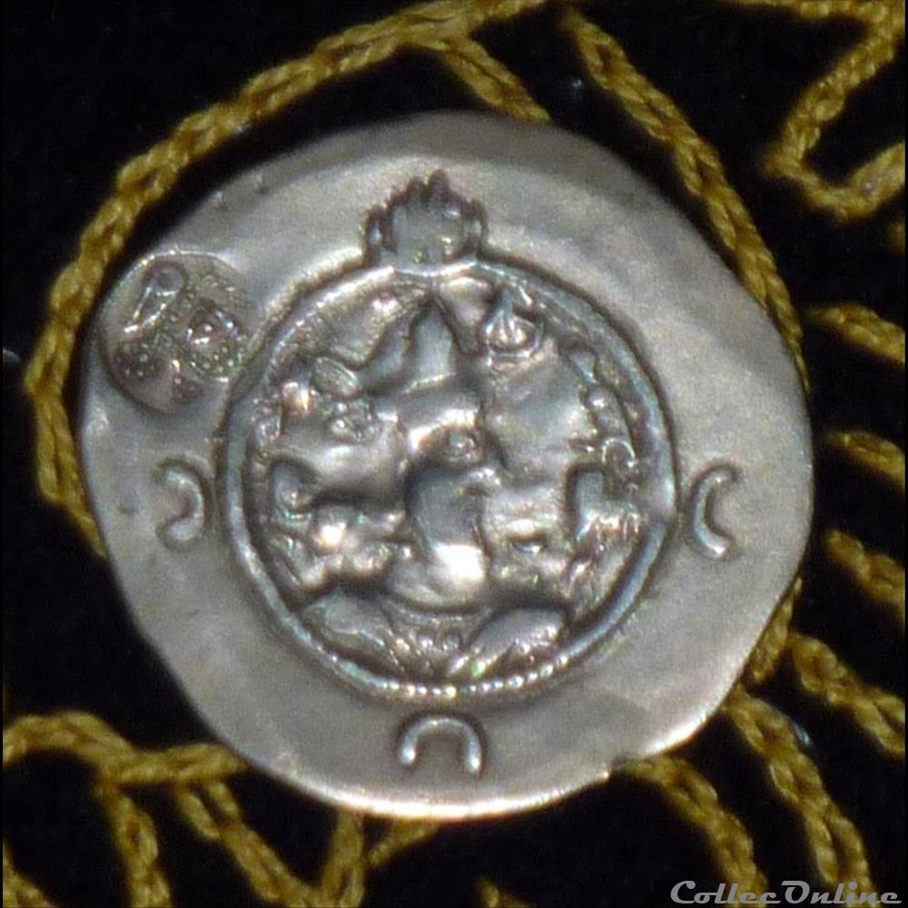 KHUSRU I - AR DRACHM de 4,02g et 31 mm de diamètre. monnaie antique elymaide parthe sassanide khusru i ar drachm de 4 02g et 31 mm de diametre
