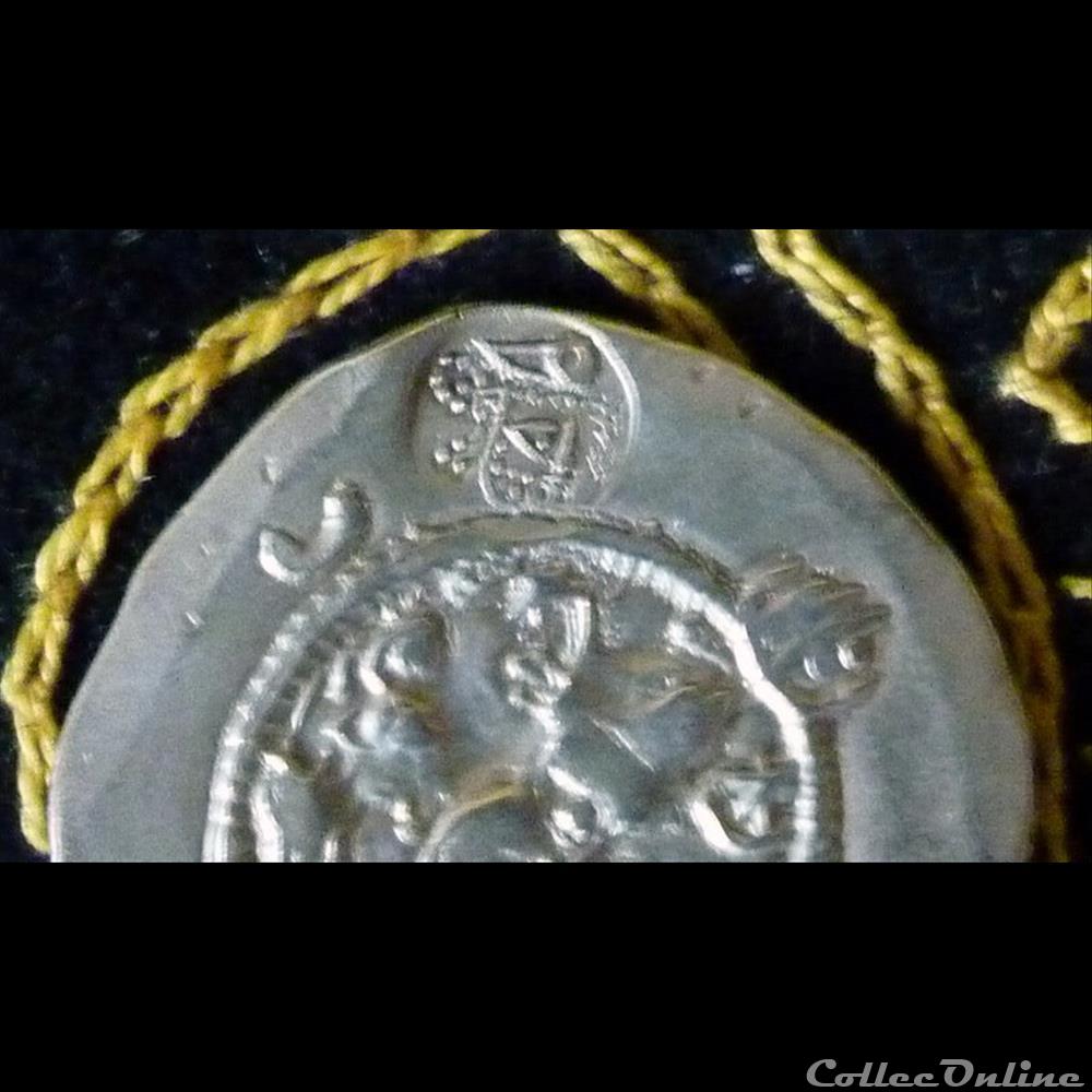 KHUSRU I - AR DRACHM de 4,02g et 31 mm de diamètre. 2 monnaie antique elymaide parthe sassanide khusru i ar drachm de 4 02g et 31 mm de diametre