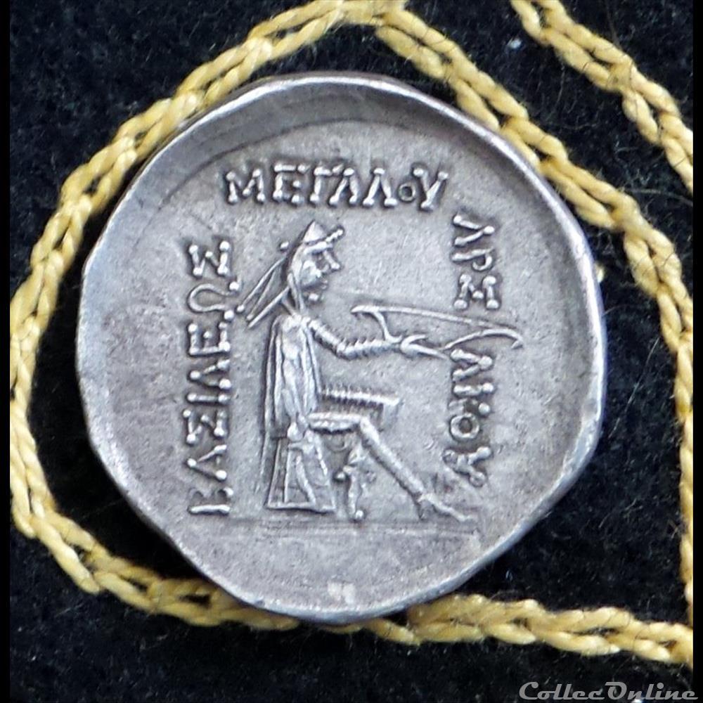 ARSACE III Phriapatios - AR Drachm de 4,36g et 21 mm de diamètre. monnaie antique elymaide parthe sassanide arsace iii phriapatios ar drachm de 4 36g et 21 mm de diametre