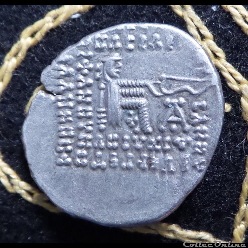 ARTABANOS II - AR Drachm de 3,60g et 19/20,5 mm de diamètre. monnaie antique elymaide parthe sassanide artabanos ii ar drachm de 3 60g et 19 20 5 mm de diametre