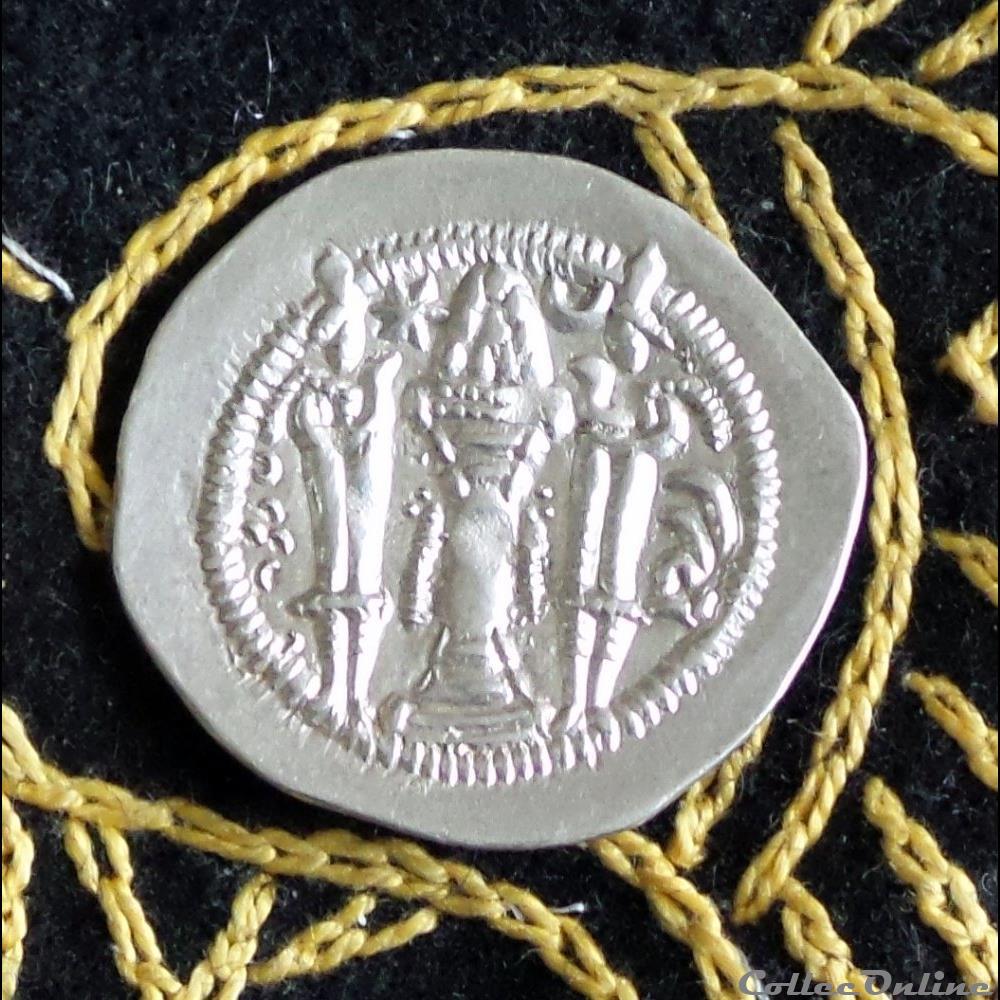 PEROZ Ier - AR DRACHME de 4,15g et 28mm de diamètre. monnaie antique elymaide parthe sassanide peroz ier ar drachme de 4 15g et 28mm de diametre
