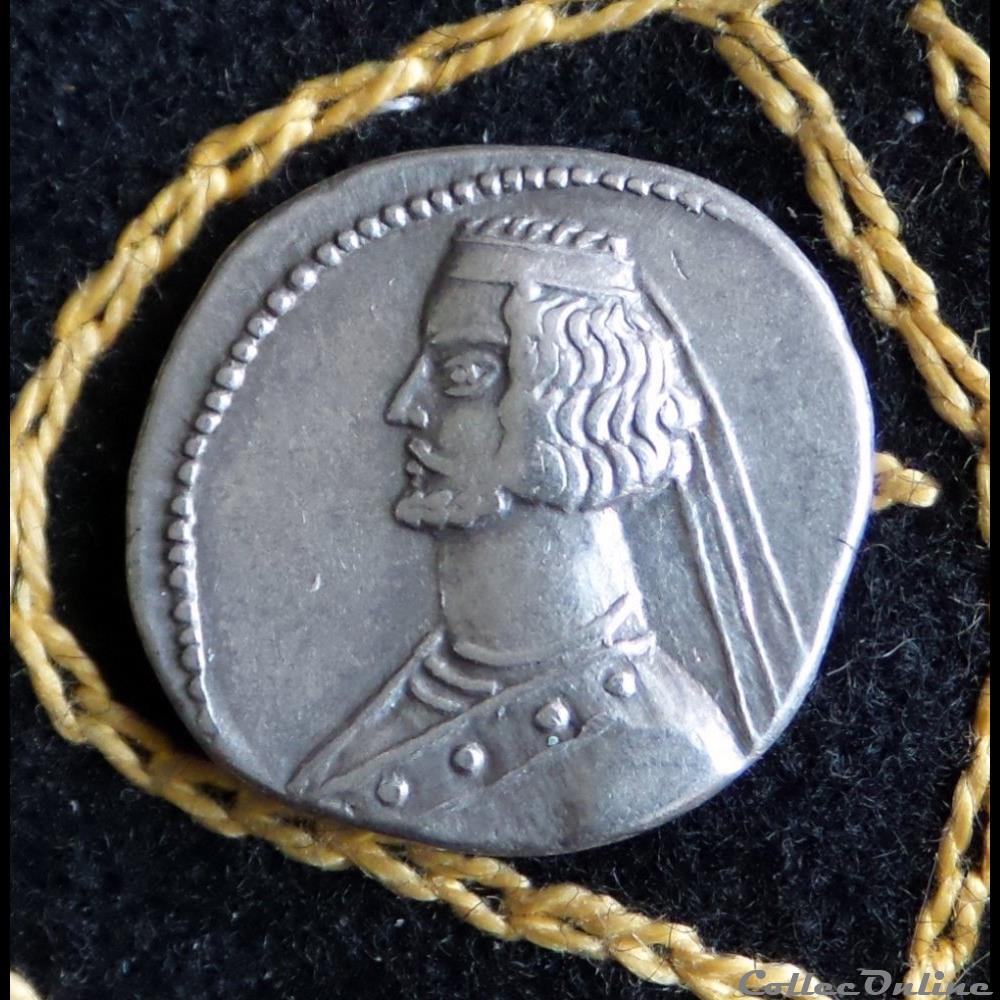 ORODE II - AR Drachm de 3,96g et 19 mm de diamètre. monnaie antique elymaide parthe sassanide orode ii ar drachm de 3 96g et 19 mm de diametre