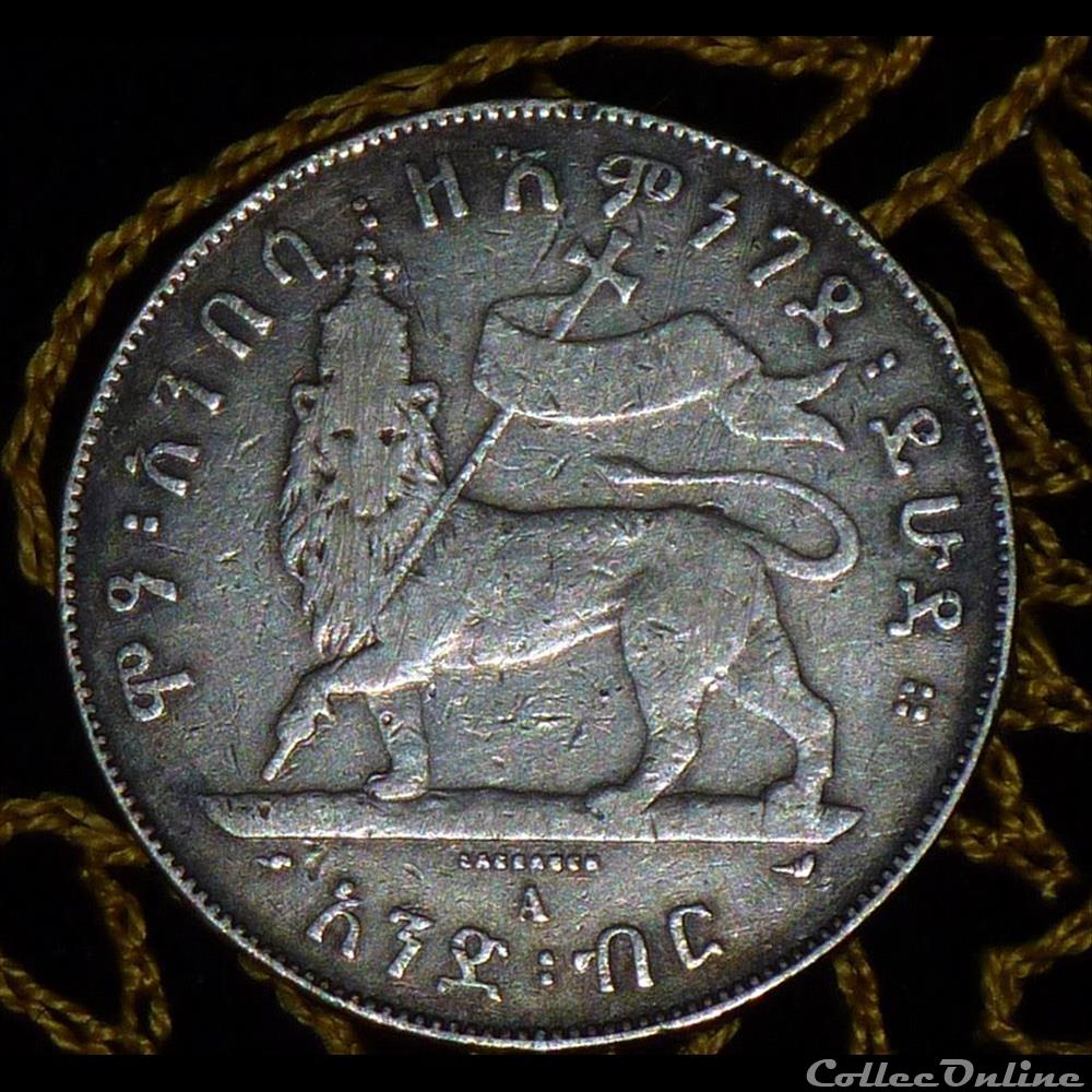 monnaie monde ethiopie menelik ii