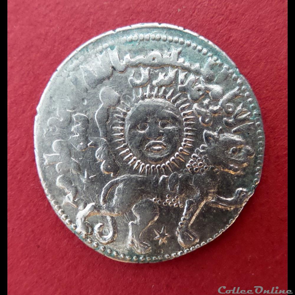 SELJUKS OF RUM - Kay Khusrew II monnaie antique elymaide parthe sassanide seljuks of rum kay khusrew ii