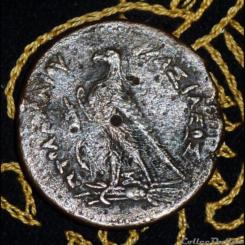 EGYPTE des Ptolémée 2 monnaie antique grecque egypte des ptolemee