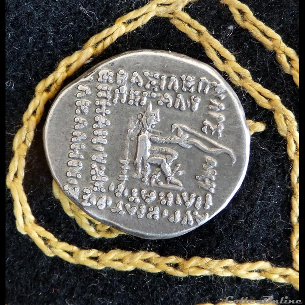 MITHRADATES III - AR Drachm de 4,07g et 18/20 mm de diamètre. monnaie antique elymaide parthe sassanide mithradates iii ar drachm de 4 07g et 18 20 mm de diametre