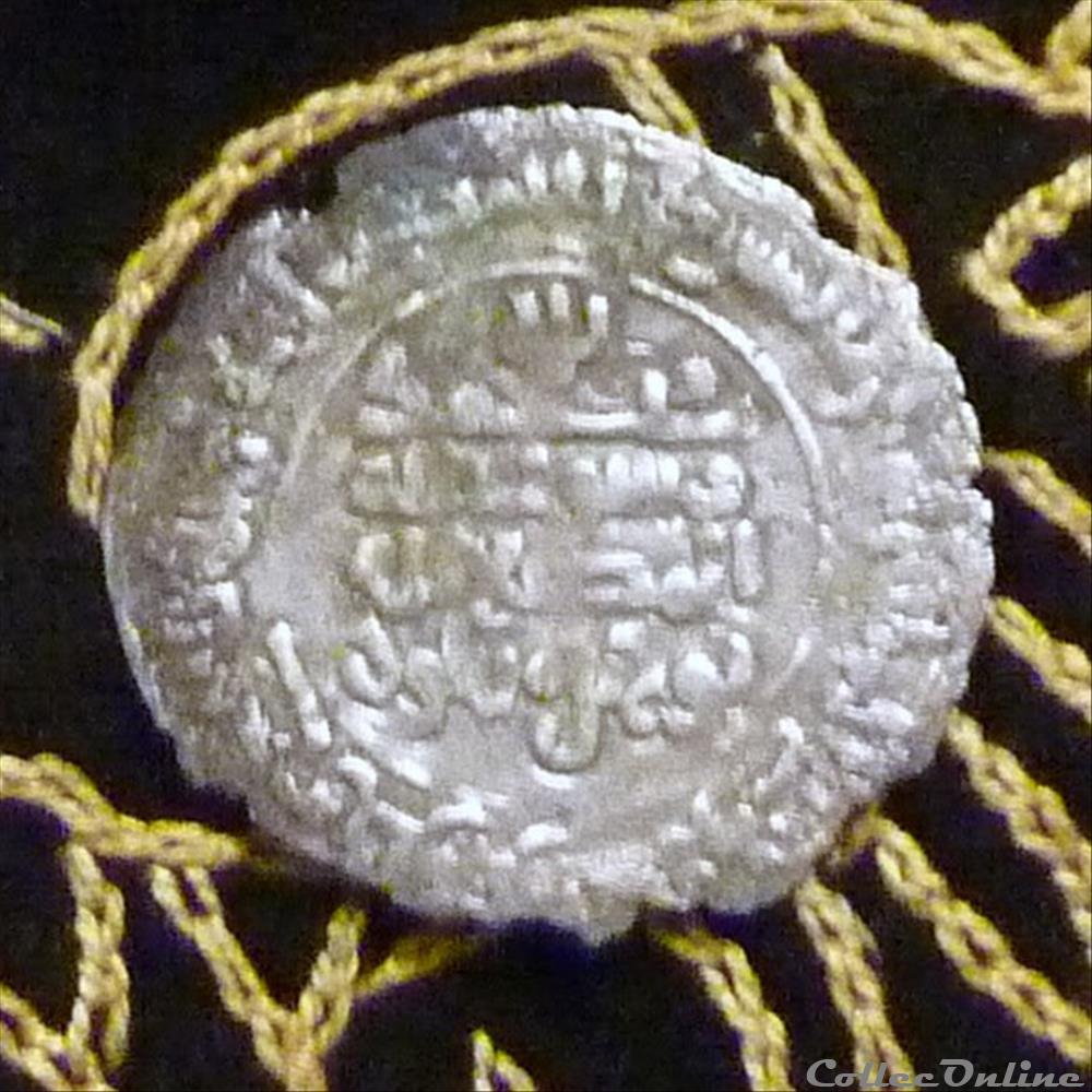 monnaie antique autre les samanides abdul malix ier