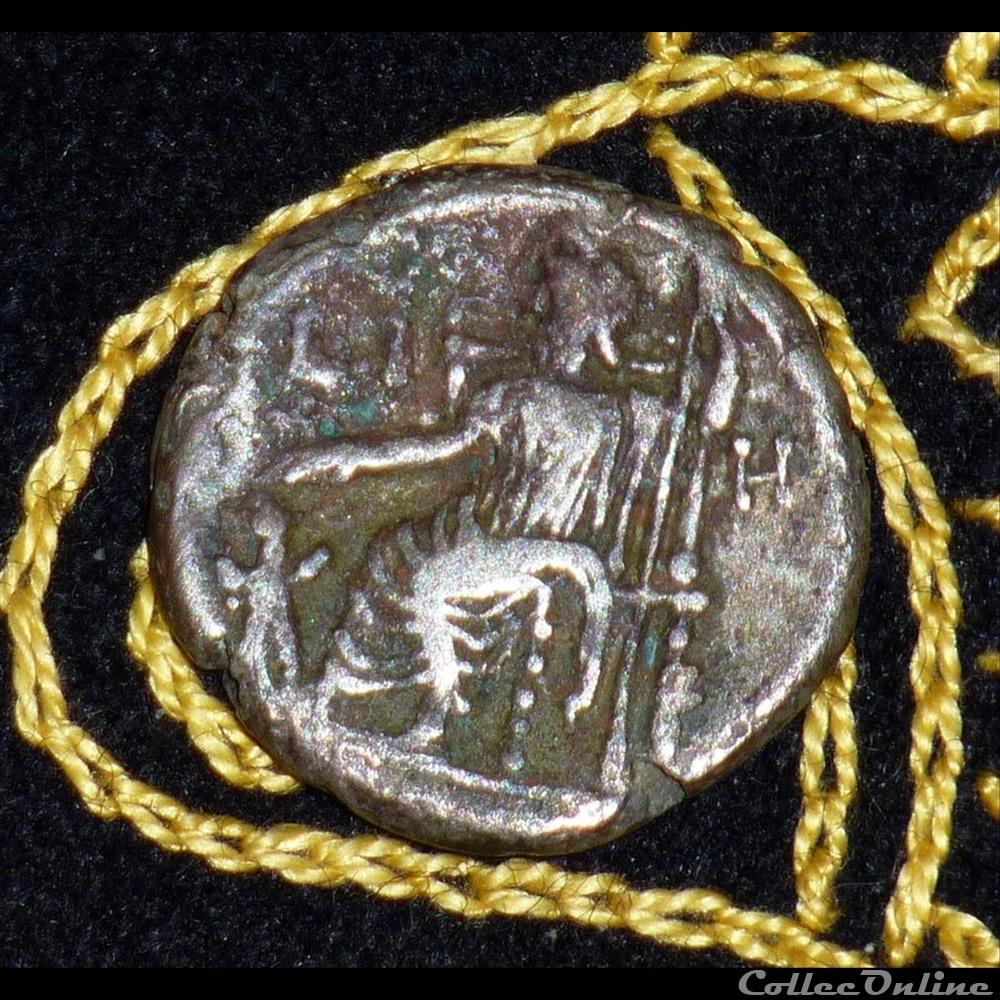 HADRIEN - Bi Tetradrachme de 12,34g et 24 mm de diamètre monnaie antique romaine provinciale hadrien bi tetradrachme de 12 34g et 24 mm de diametre