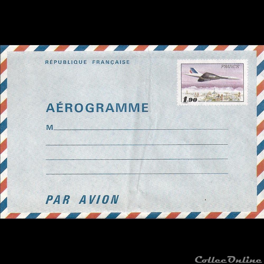AEROGRAMME - La série Concorde 2 timbre pret poster diver aerogramme la serie concorde
