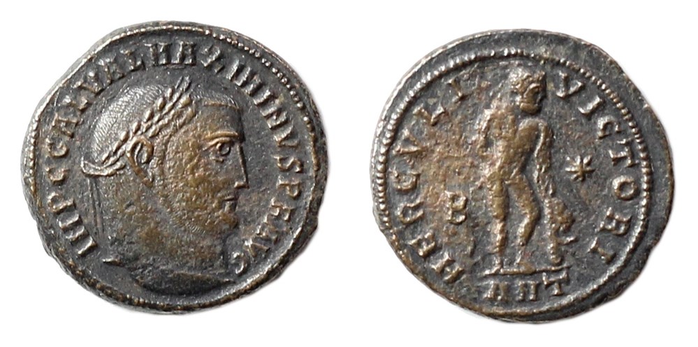 Maximin II daïa monnaies antiques romaines imperiales et republicaines maximin ii daia