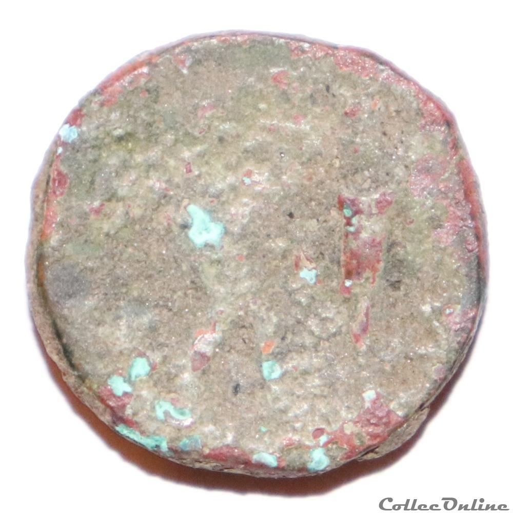 monnaie antique romaine a identifier