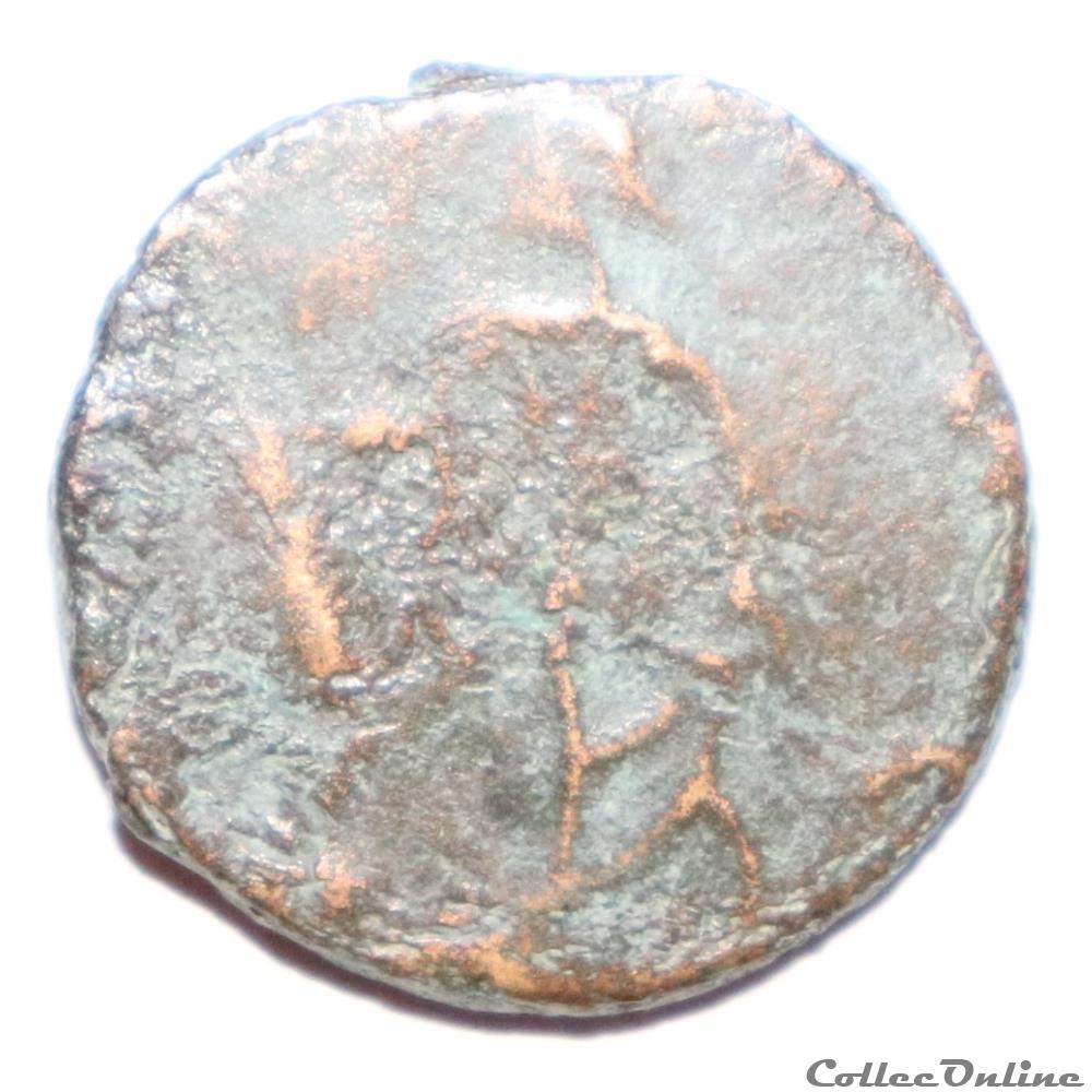 monnaie antique romaine a identifier