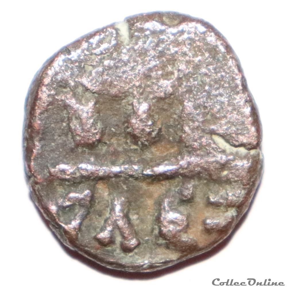 monnaie antique romaine a identifier