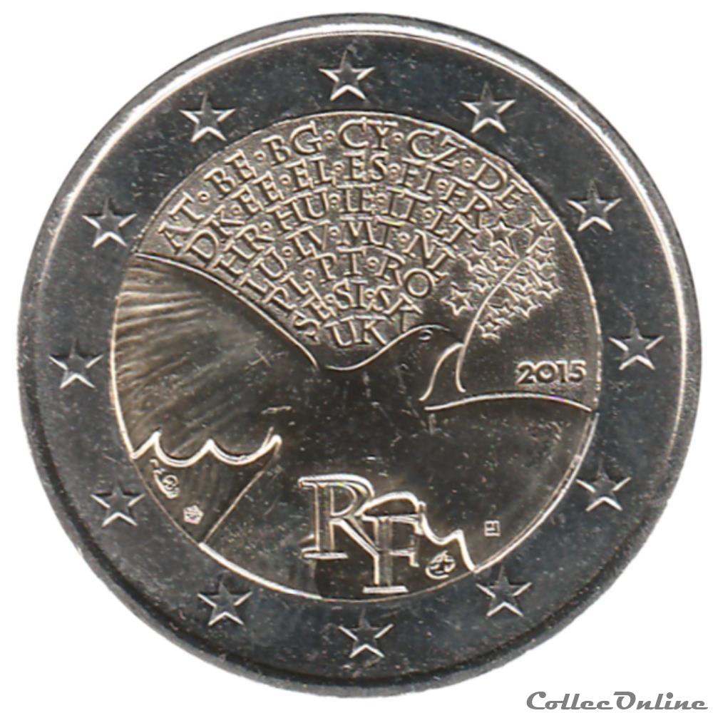 France - 2015 : 70 ans de la fin de la Seconde Guerre mondiale monnaie euro france 2015 70 ans de la fin de la seconde guerre mondiale