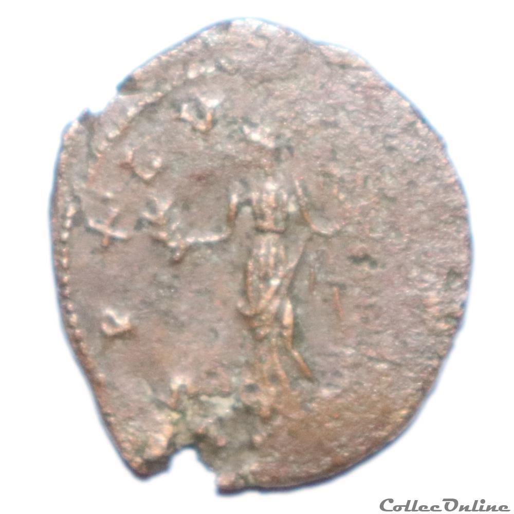 monnaie antique romaine tetricus ier antoninien