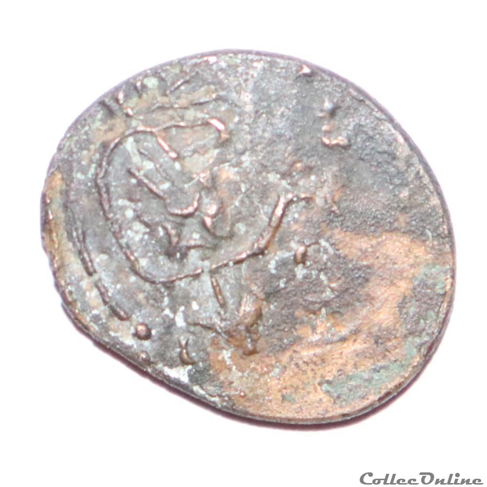 Tetricus Ier - Minimi (imitation) monnaie antique romaine tetricus ier minimi imitation