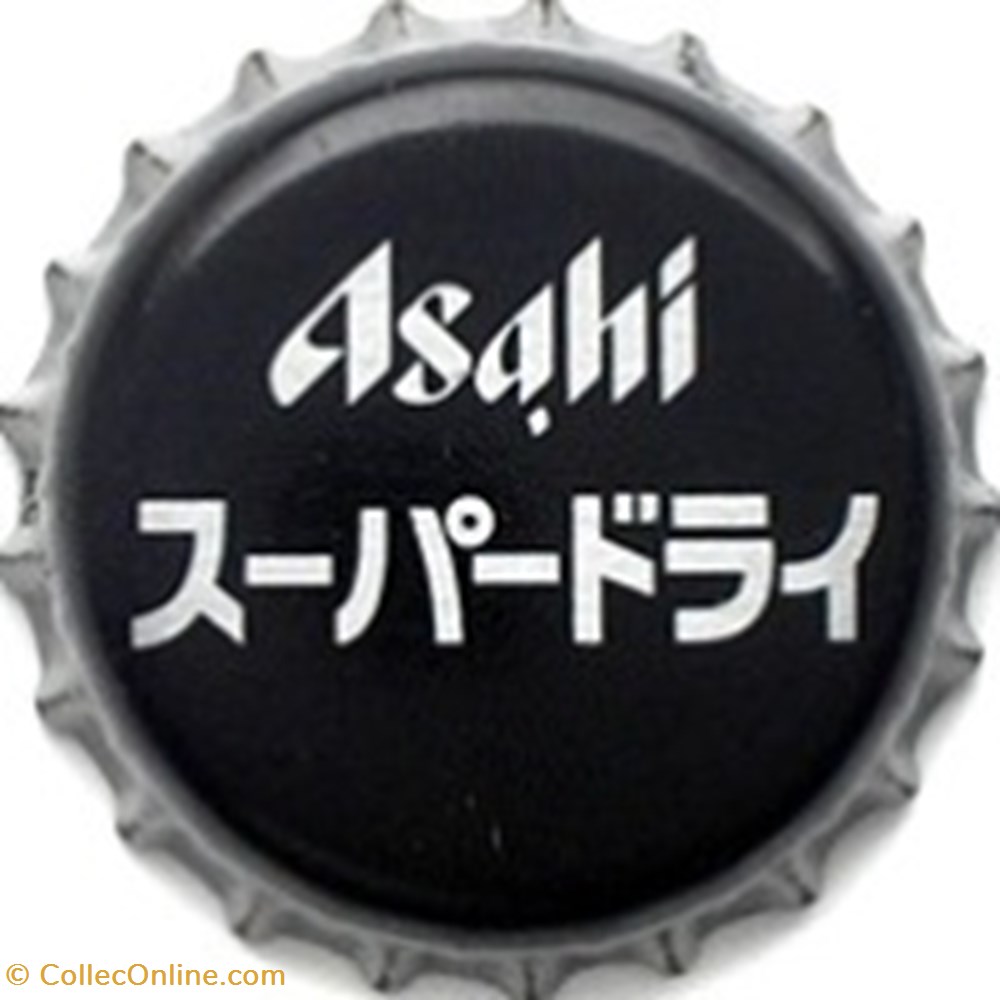 capsules muselets asahi