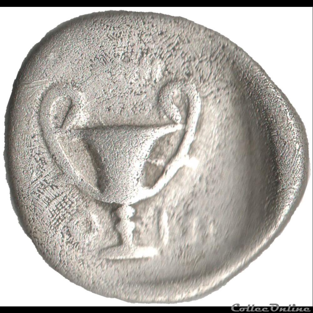 Hemidrachme Thebes monnaie antique grecque hemidrachme thebes