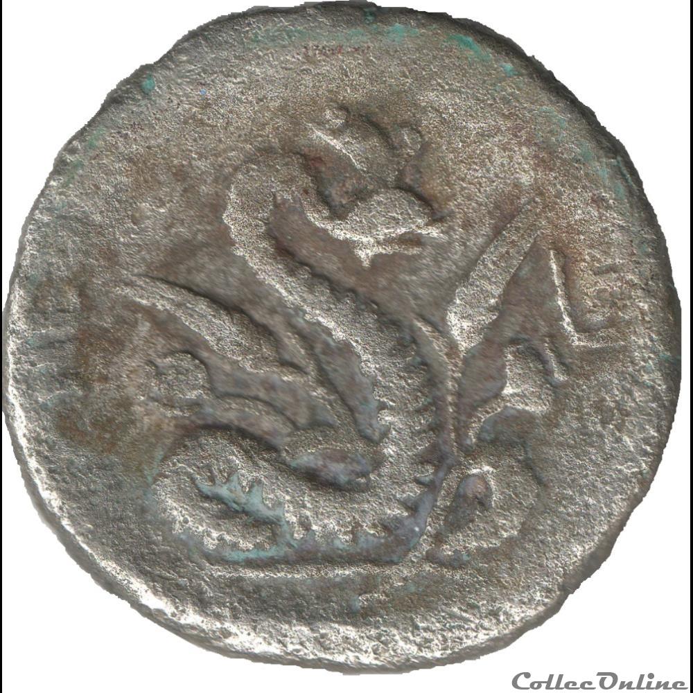 Tetradrachme d'alexandrie monnaie antique romaine provinciale tetradrachme alexandrie