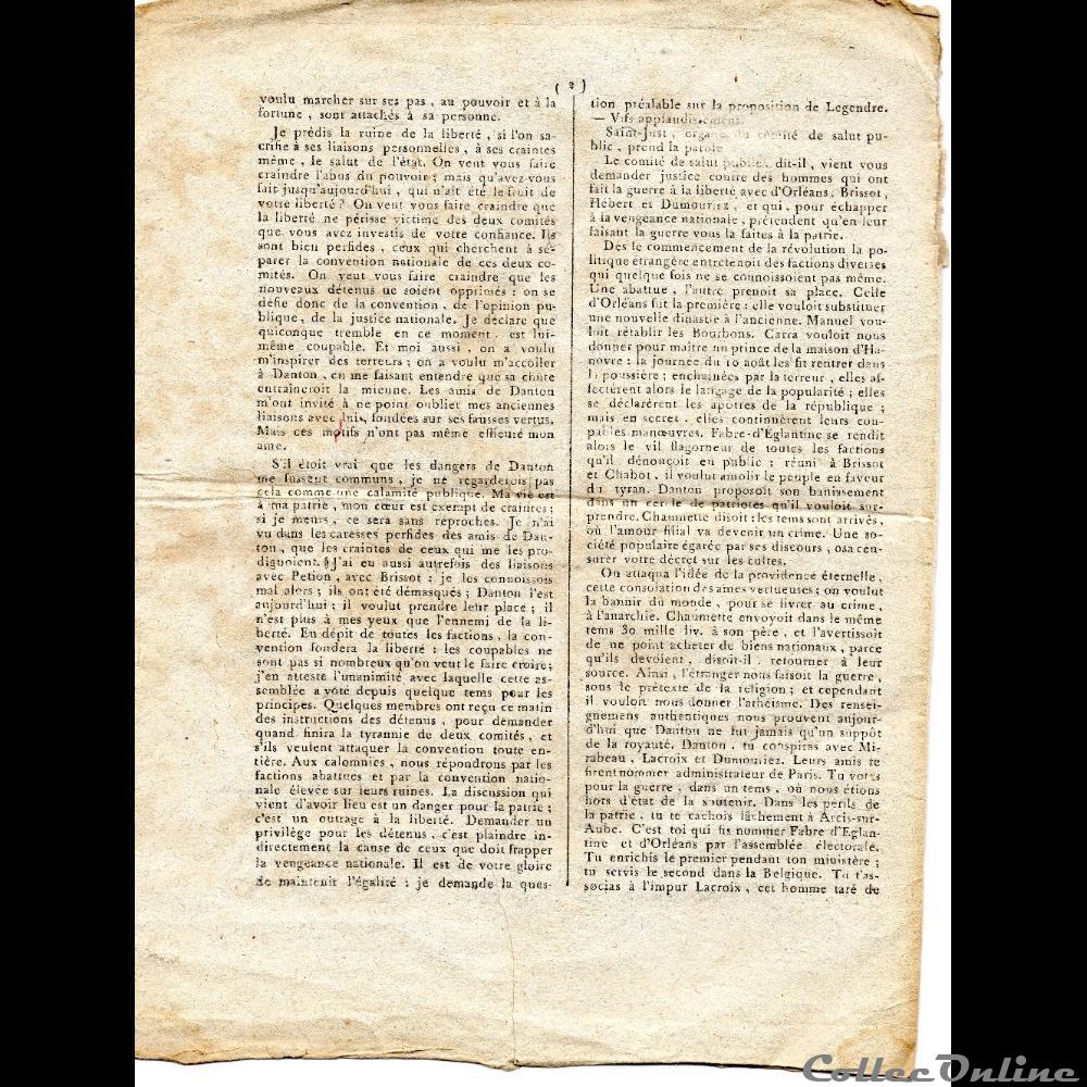 Journal du Matin du 12 Germinal An II ( 01/04/1794 ) 3 vieux papier autre grecque journal du matin du 12 germinal an ii 01 04 1794