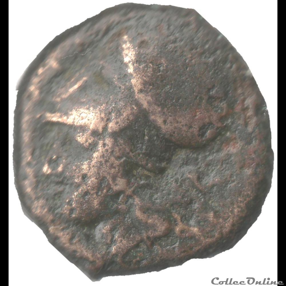 Trias Syracuse monnaie antique grecque trias syracuse
