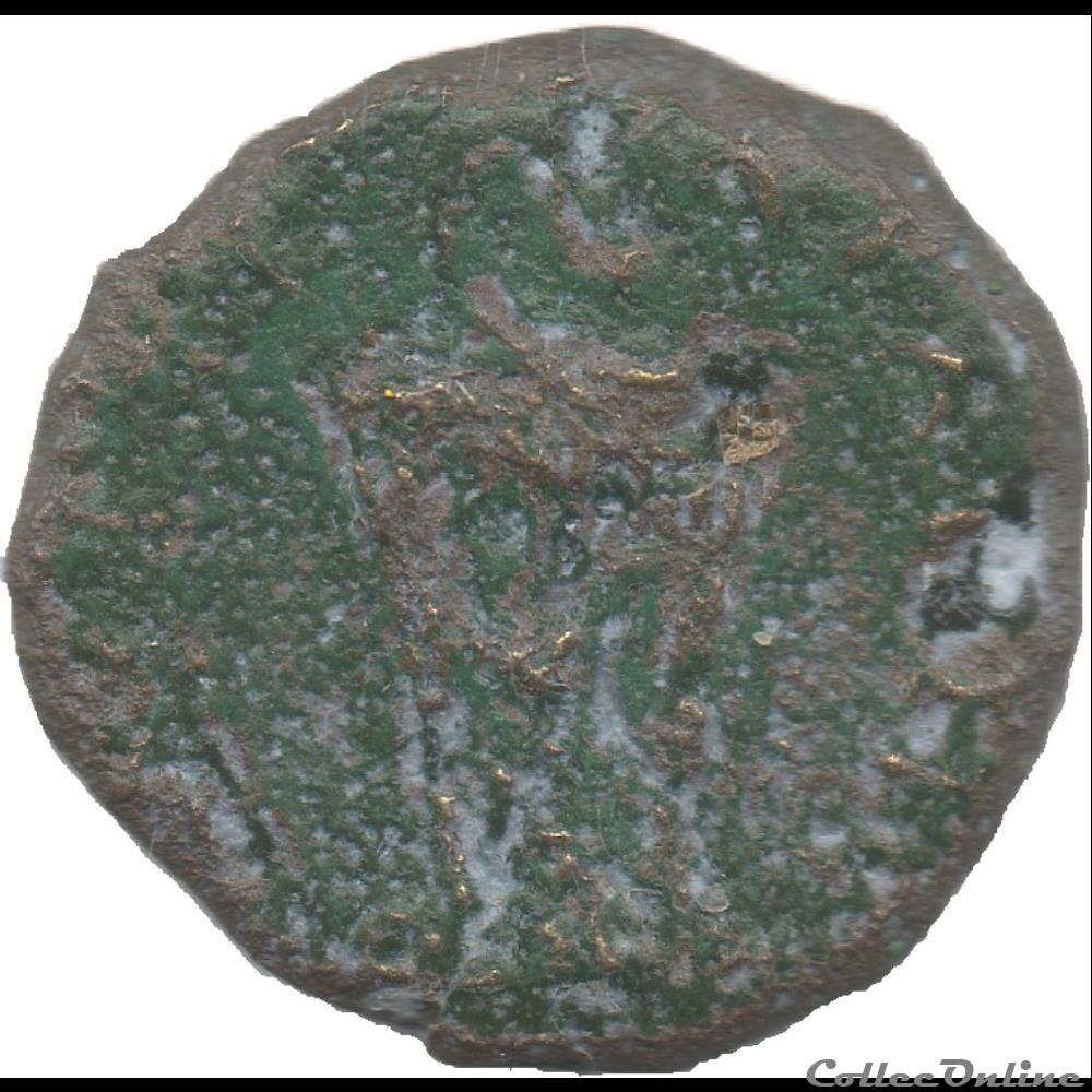 Assarion Nicopolis monnaie antique romaine provinciale assarion nicopolis