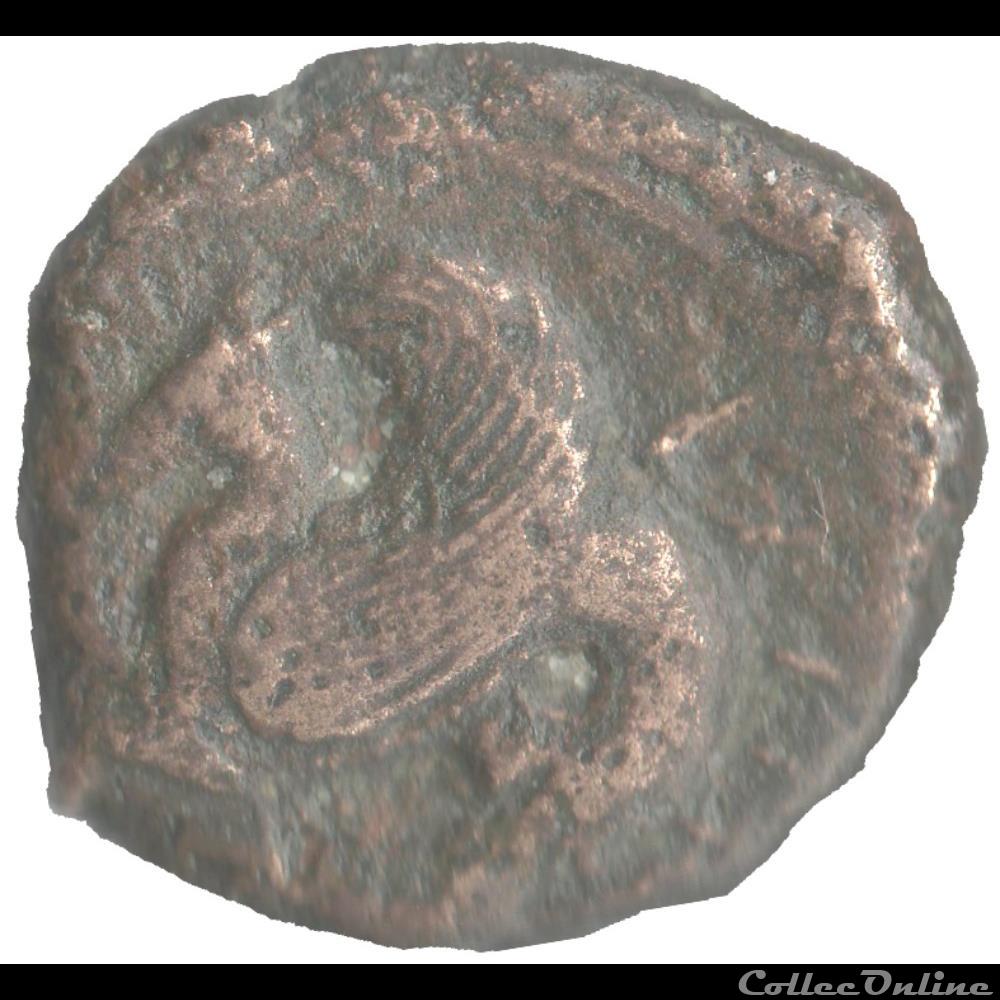 Trias Syracuse monnaie antique grecque trias syracuse
