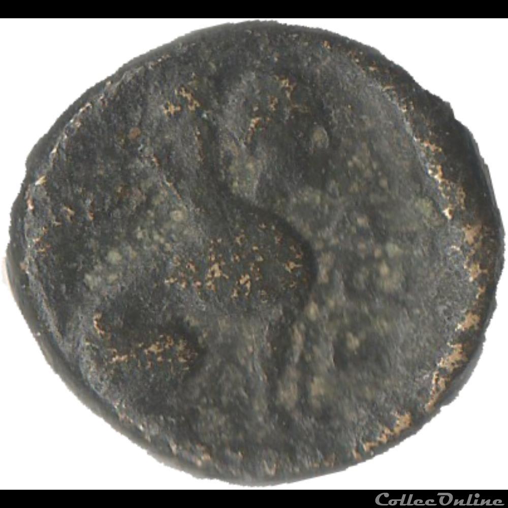 Obole Gergis monnaie antique grecque obole gergis