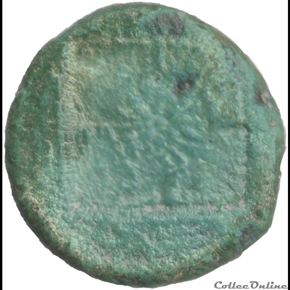 Hemilitron Syracuse monnaie antique grecque hemilitron syracuse