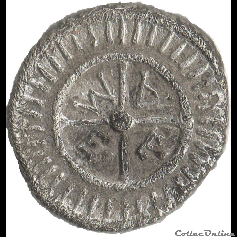 Obole Messembria monnaie antique grecque obole messembria