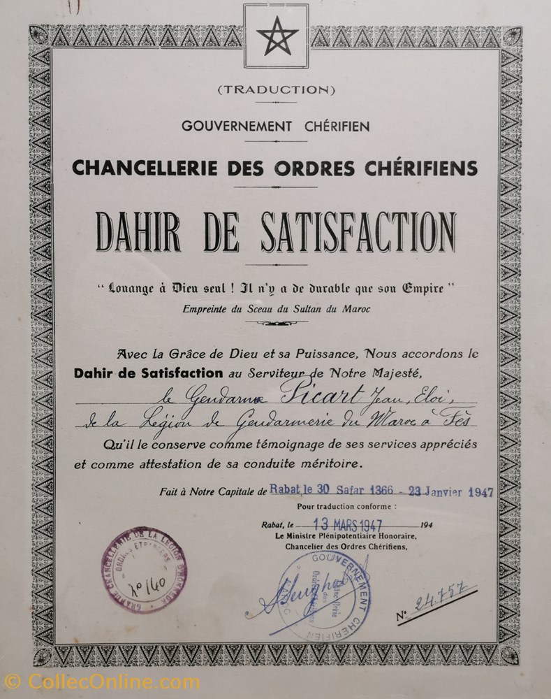 1947 Diplôme et médaille du Dahir de Satisfaction Marocain 2 militaria medailles insignes 1947 diplome et medaille du dahir de satisfaction marocain