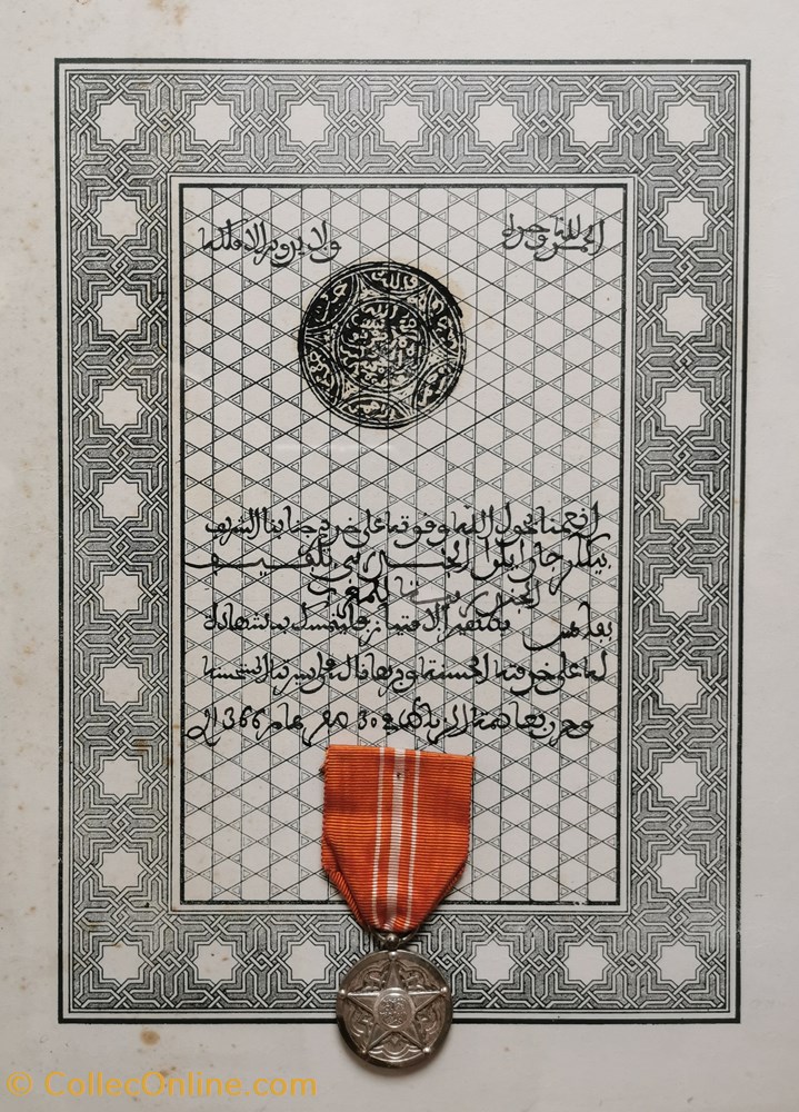 1947 Diplôme et médaille du Dahir de Satisfaction Marocain 3 militaria medailles insignes 1947 diplome et medaille du dahir de satisfaction marocain