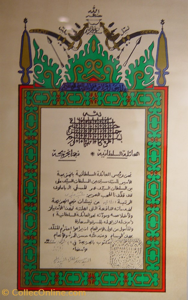 militaria medailles insignes 1958 diplome et medaille officier de etoile de grande comore