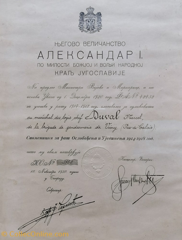 1930 Diplôme de la médaille Commémorative Serbe de la Guerre 1914 1918 militaria medailles insignes 1930 diplome de la medaille commemorative serbe de la guerre 1914 1918