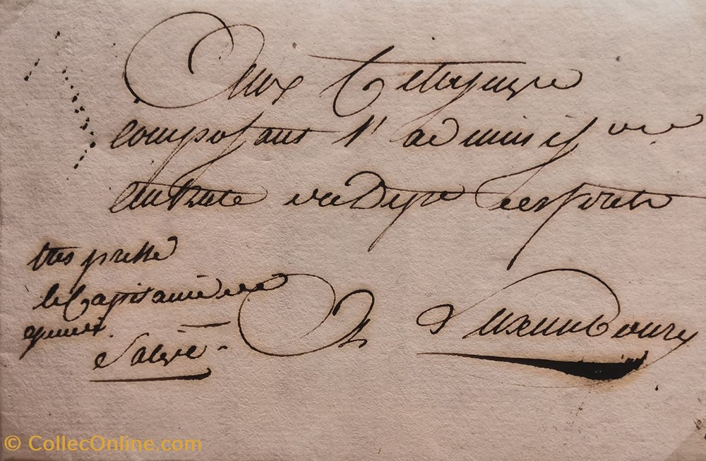 098 Département des Forêts vieux papiers documents historiques 098 departement des forets