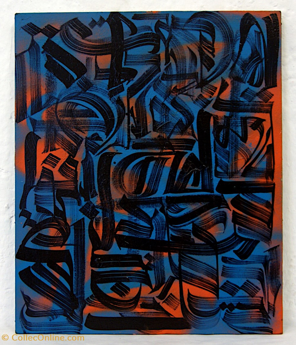 JIS-LMN-12 arte y antiguedades jis lmn 12