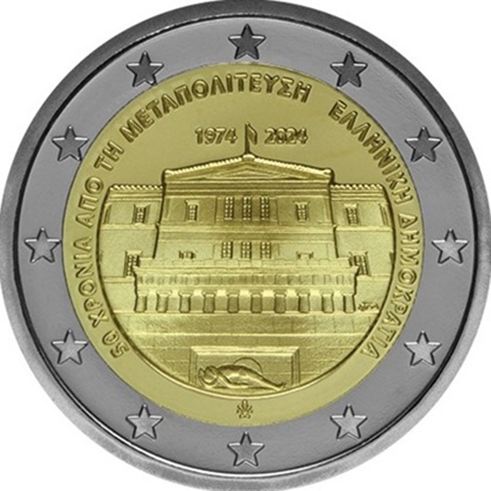 2024 Grèce 2 monnaies euros a 2024 grece 2