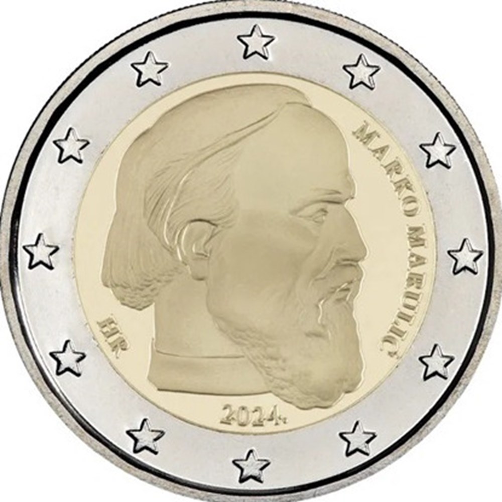 monnaies euros 2024 croatie 2