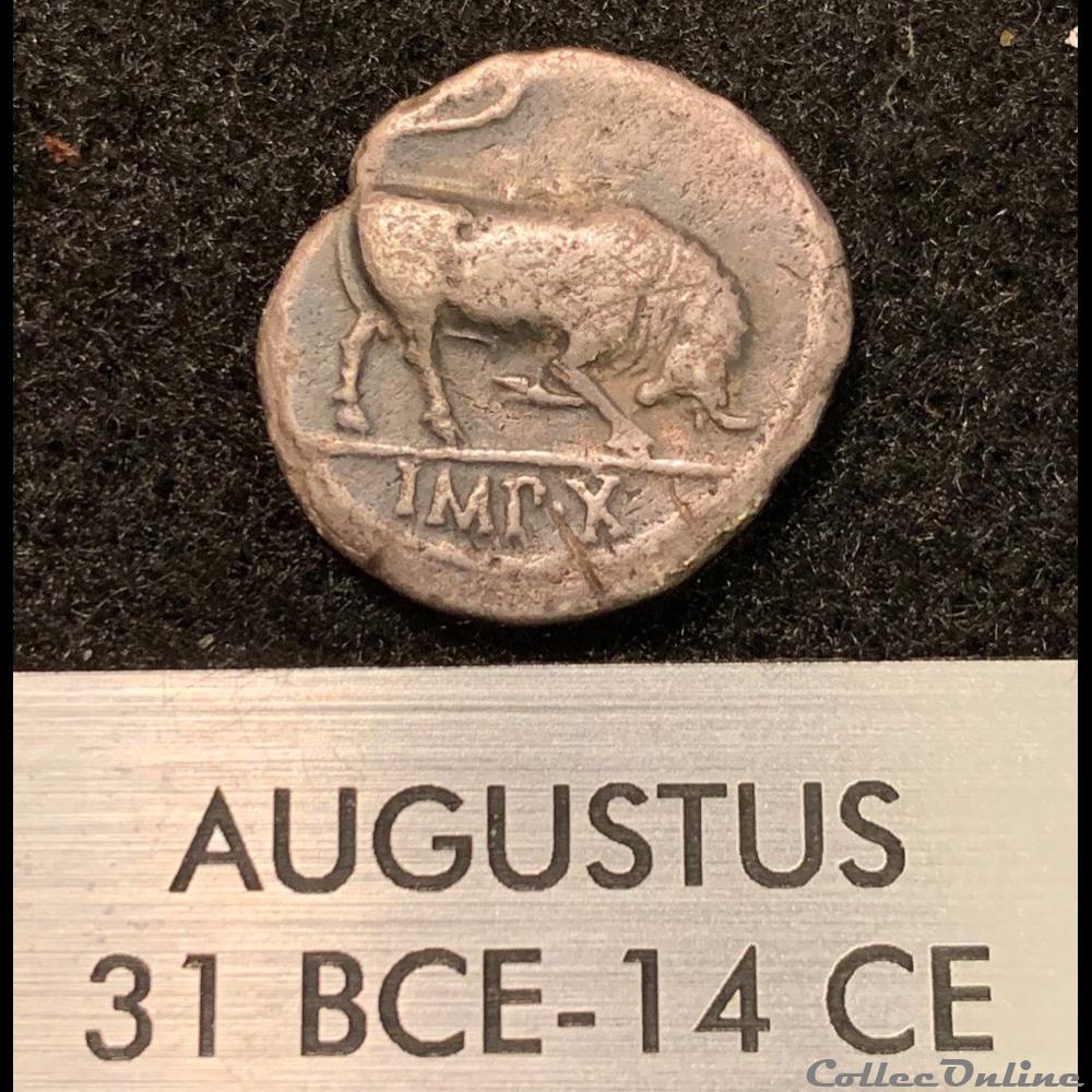 coin ancient b c to roman augustus