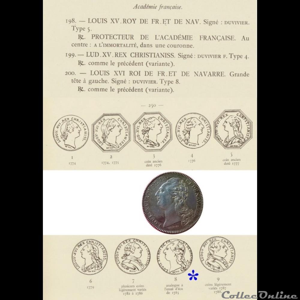 Louis XVI, Académie Françoise monnaie jeton mereaux italie louis xvi academie francoise