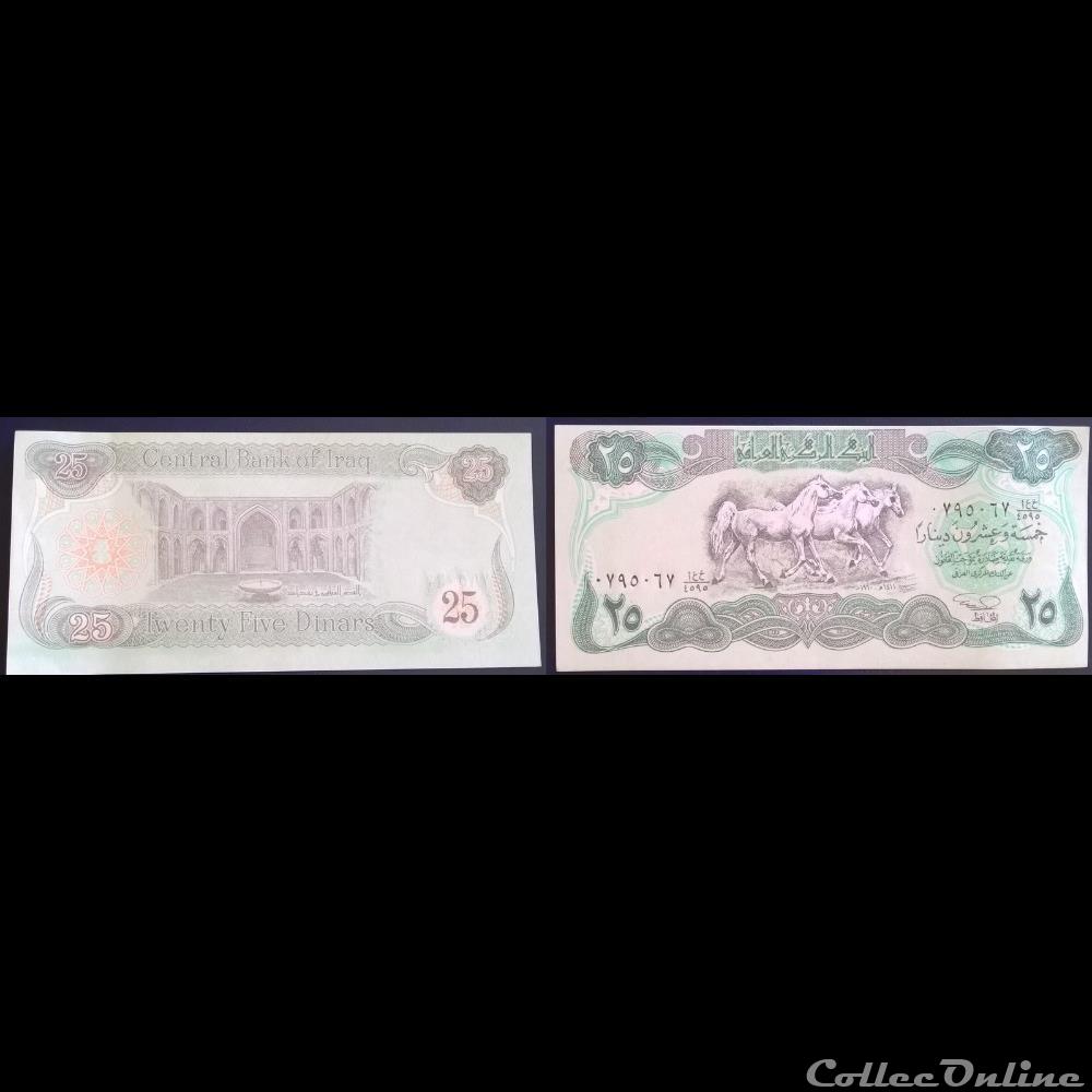 billet afrique chine 25 dinars 1990 irak