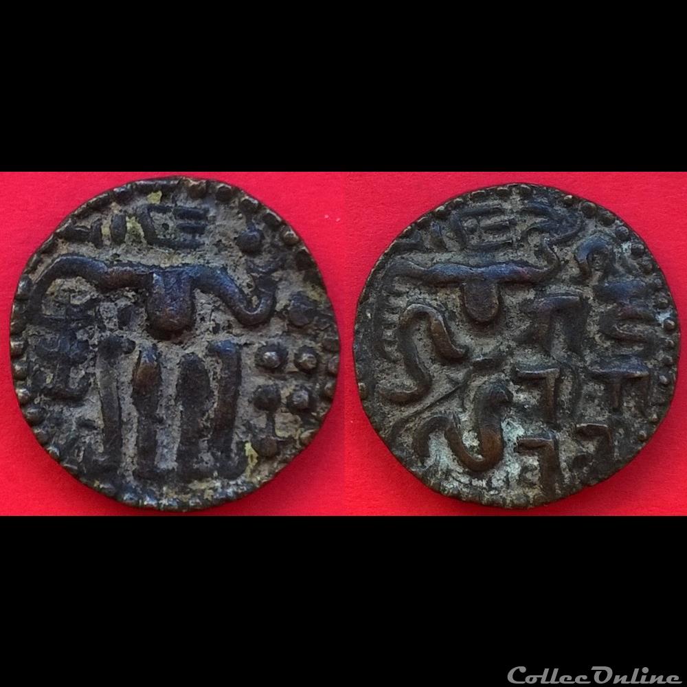 1 massa Lilavati 1197-1212 Dynastie Kalinga Ceylan monnaie monde moderne 1 massa lilavati 1197 1212 dynastie kalinga ceylan