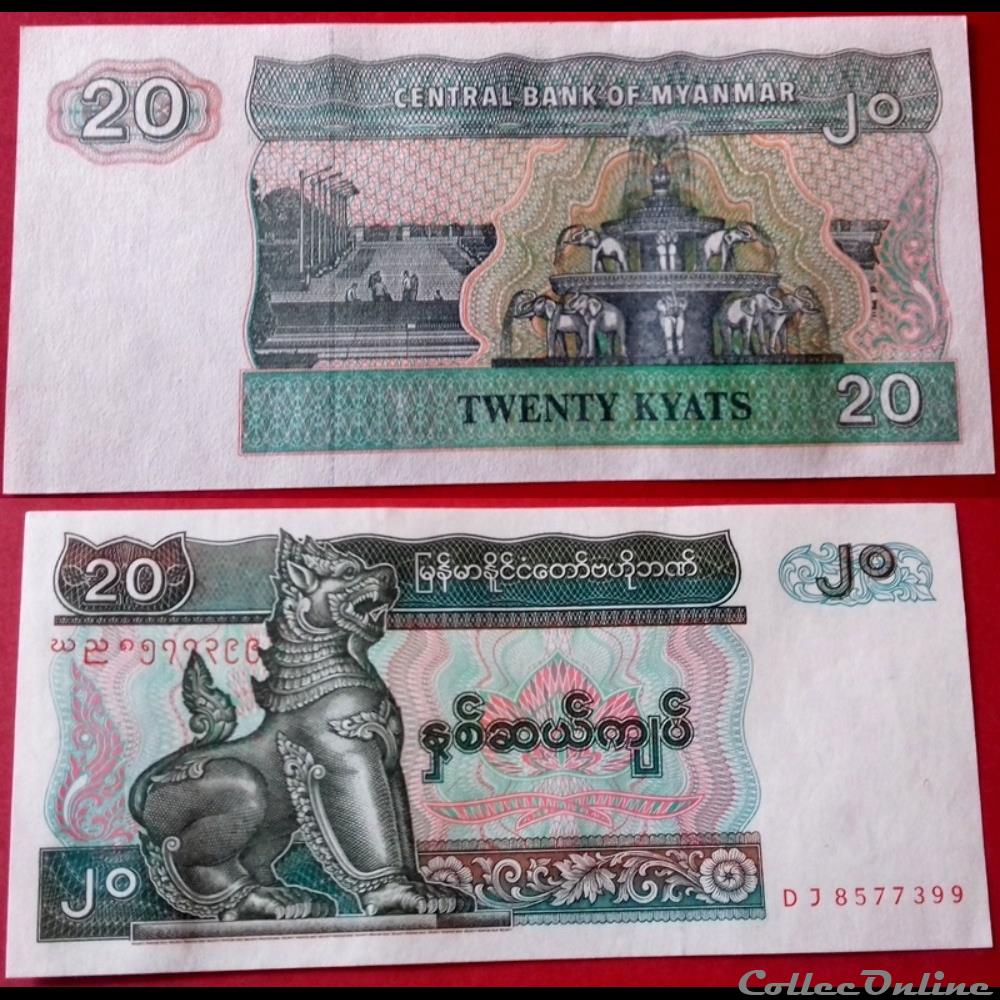 billet asie myanmar 20 kyats type 1991 98 nd