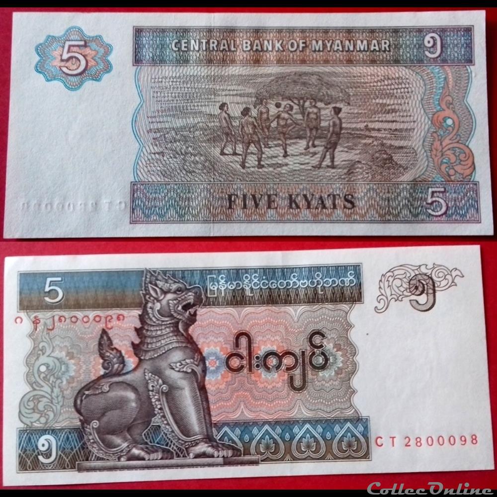 billet asie 5 kyats myanmar