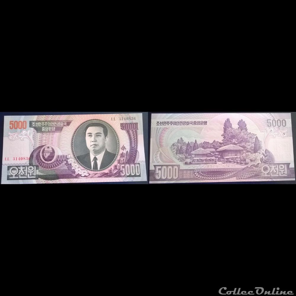 billet asie 5000 won 2006 coree du nord