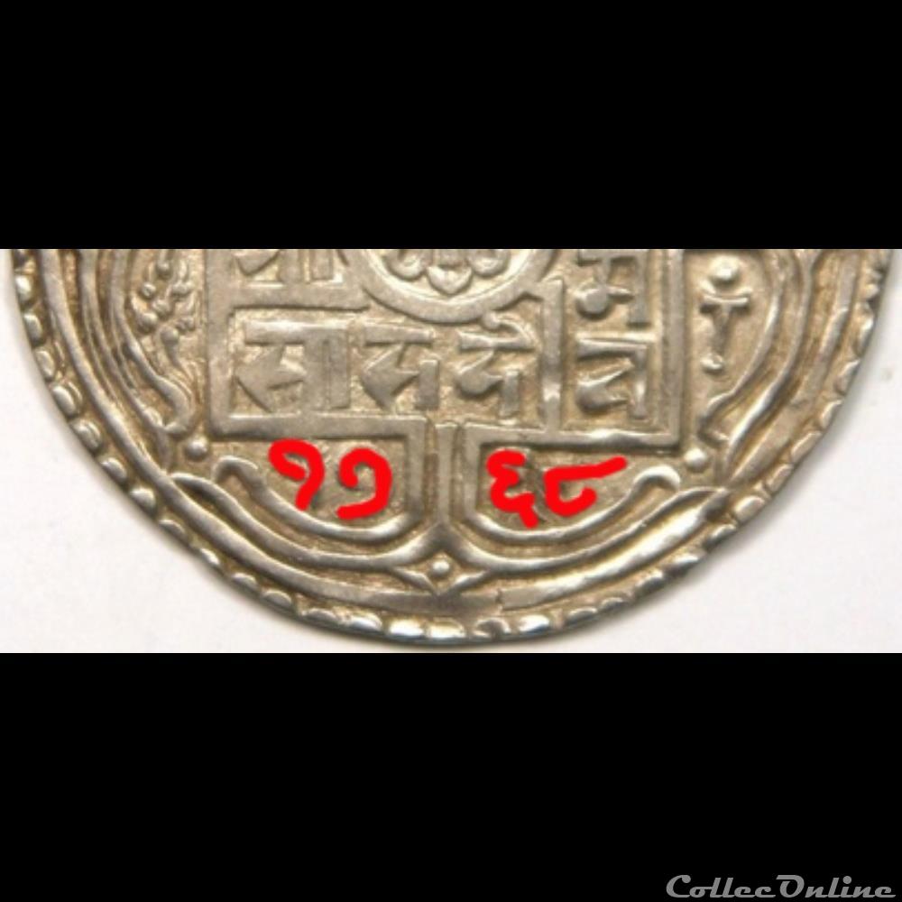 1 Mohar - Rajendra Vikrama 1768 2 monnaie monde nepal 1 mohar rajendra vikrama 1768